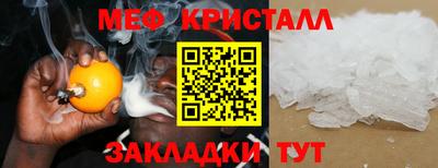 винт Кулебаки