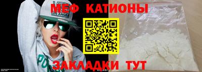 винт Кулебаки