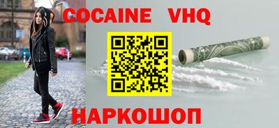 PSILOCYBIN Ликино-Дулёво