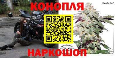 кокаин колумбия Кумертау