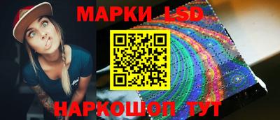 винт Кулебаки