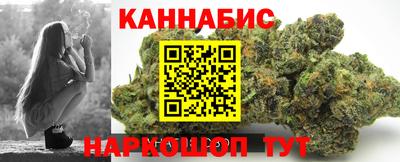 кокаин колумбия Кумертау