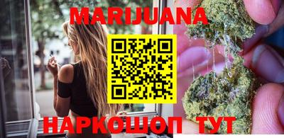 кокаин колумбия Кумертау