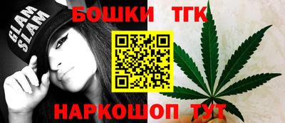 амф Кунгур