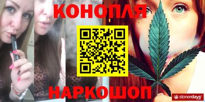 винт Кулебаки
