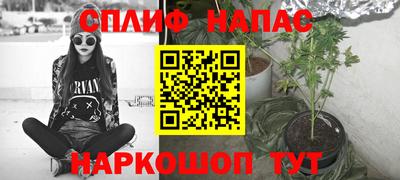винт Кулебаки