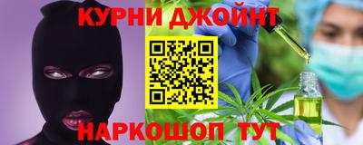 винт Кулебаки
