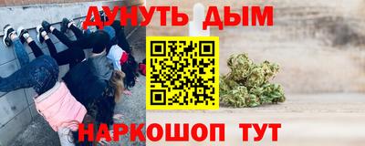 PSILOCYBIN Ликино-Дулёво