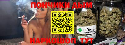 кокаин колумбия Кумертау