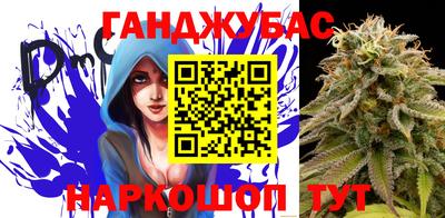 амф Кунгур