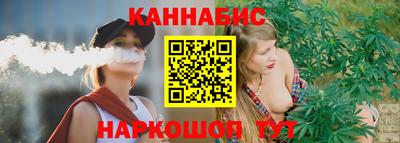 круглые Лесосибирск
