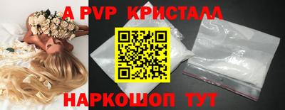 винт Кулебаки