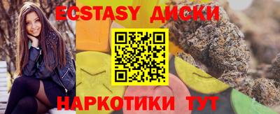 кокаин колумбия Кумертау