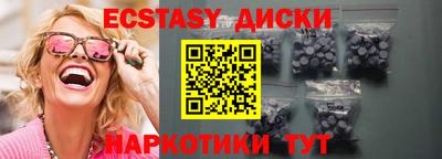 кокаин колумбия Кумертау
