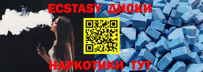 кокаин колумбия Кумертау