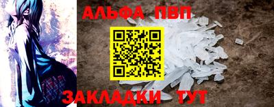 PSILOCYBIN Ликино-Дулёво