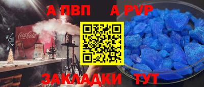 кокаин колумбия Кумертау