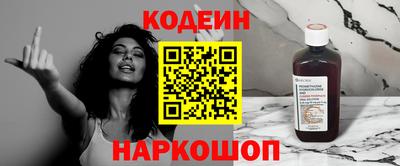 кокаин колумбия Кумертау