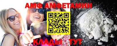 кокаин колумбия Кумертау