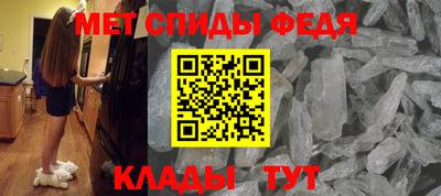 круглые Лесосибирск