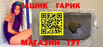 кокаин колумбия Кумертау