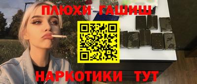 амф Кунгур