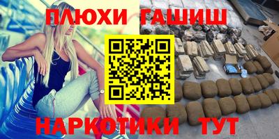 амф Кунгур