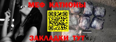 винт Кулебаки