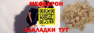 каннабис Ливны